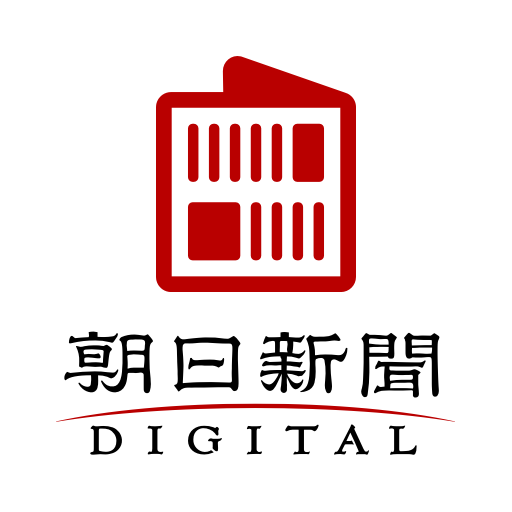 Visor de periódico Asahi Shimbun cover