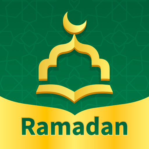 WeMuslim: Athan, Qibla y Quran cover