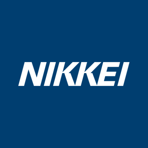 Nikkei Newspaper Electronic Edition [Official] / Economic News App cover