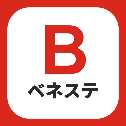 Aplicación oficial de Benefit Station cover