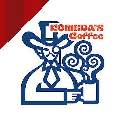 Komeda's Coffee cover