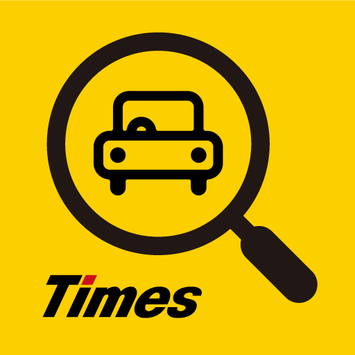 Times Car cover