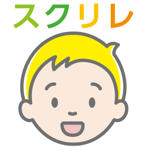 スクリレ cover