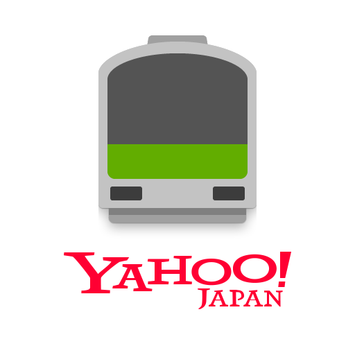 Yahoo!乗換案内 時刻表、運行情報、乗り換え検索 cover