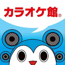 カラ Oké 館 公式アプリ cover
