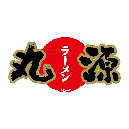 丸源ラーメン cover